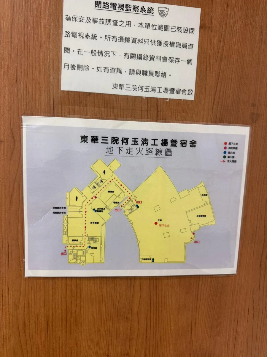 商用冷氣保養報告應記錄甚麼:保養報告有甚麼用途的商用冷氣設備現場細節